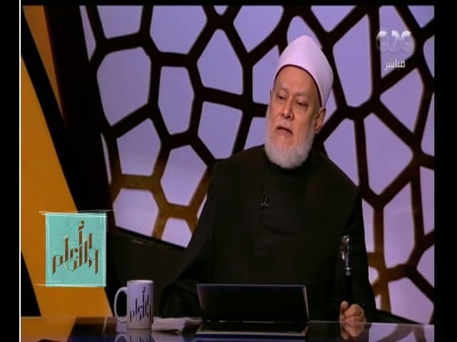 والله أعلم | الدكتور علي جمعة يوضح حكم الهجوم على مناهج الازهر والشيخ محمد عبده | الحلقة الكاملة - والله أعلم