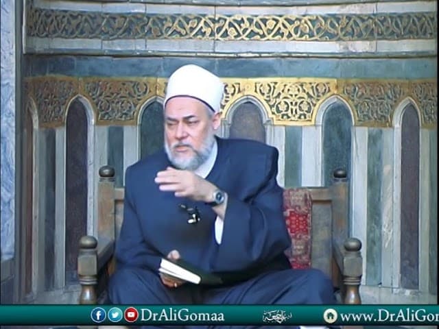 سورة البقرة | حـ 263 | آية 230 -231 | تفسير القرآن الكريم | أ د علي جمعة - تفسير, سورة البقرة