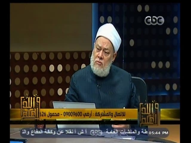 #والله_أعلم | الحلقة الكاملة 11 إبريل 2015 | احكام نفقة الزوجة - فتاوي, والله أعلم