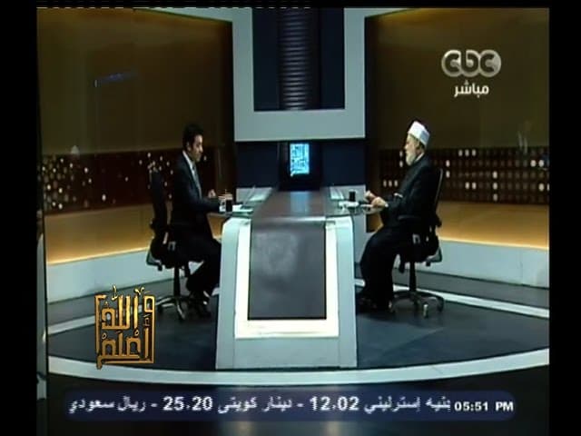 #والله_أعلم | الحلقة الكاملة 12 أغسطس 2014 | حرية الإرادة والاختيار - فتاوي, والله أعلم