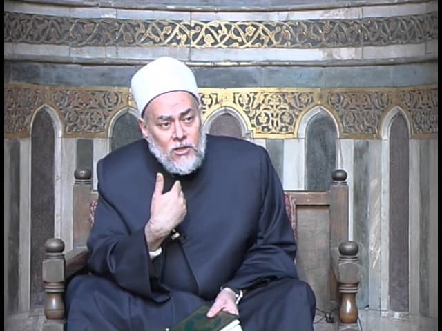 سورة البقرة | حـ 196 | آية 175 : 176 | تفسير القرآن الكريم | أ.د علي جمعة - تفسير, سورة البقرة