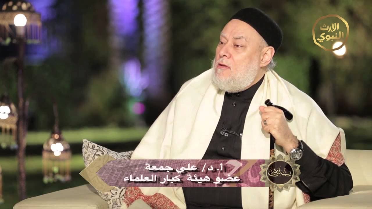 رب لترضى جـ 2 الحلقة (27) | القرآن والسنة (1)| أ.د علي جمعة - نور الدين