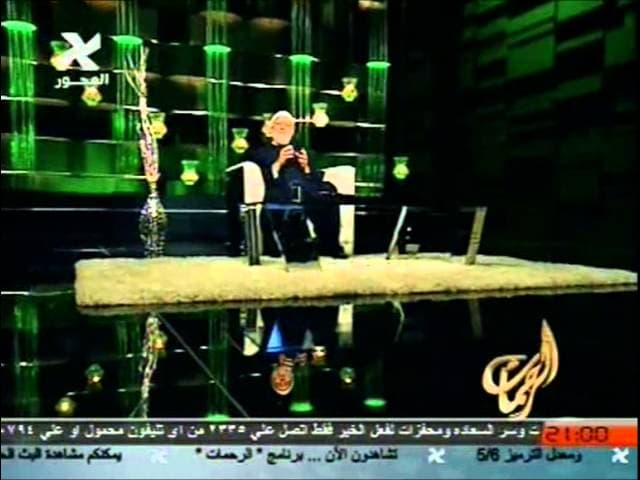 عدم الجفاء | برنامج الرحمات | أ.د علي جمعة - نور الدين