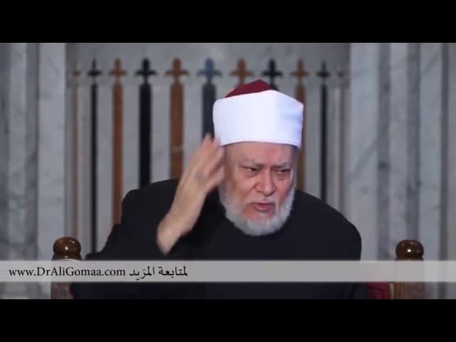 عن الحداثة و التحديث | أ.د علي جمعة - فتاوي