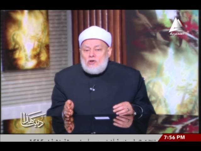 هذا ديننا | 29 | النص ومفهوم النص جـ1 | أ.د. علي جمعة - هذا ديننا