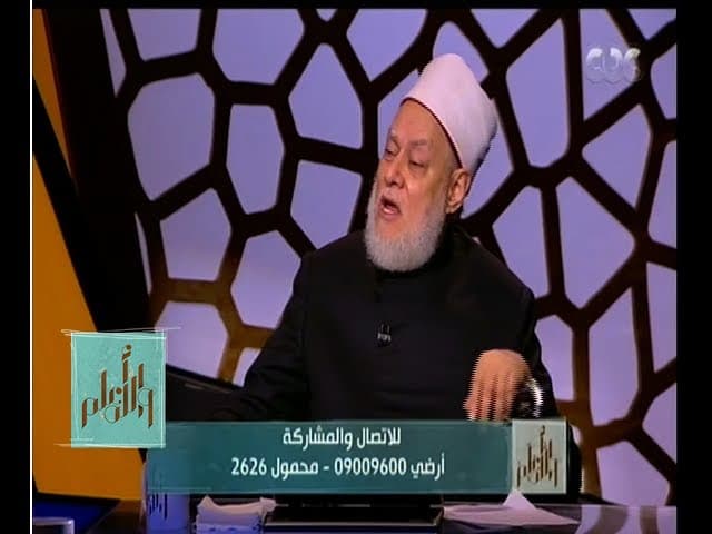 والله أعلم | فضيلة د. علي جمعة يتحدث عن الإثم وكيف نفرق بينه وبين البر | الحلقة الكاملة - والله أعلم
