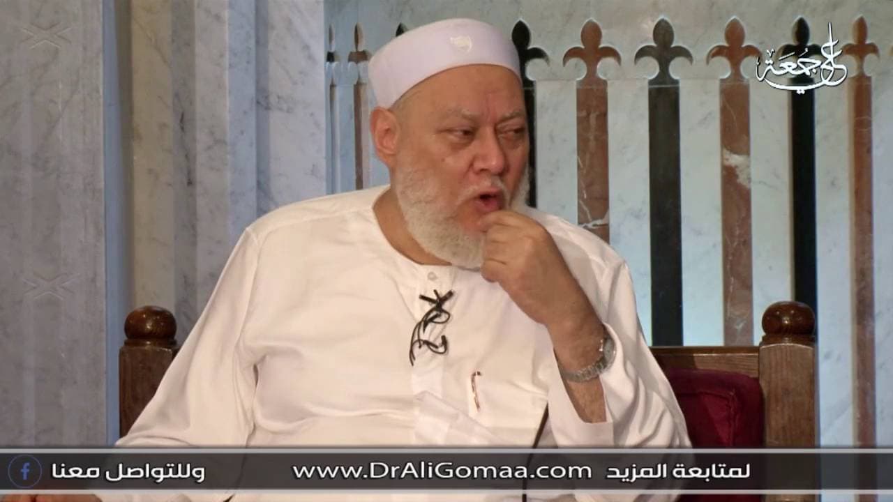 هل الحج يغفر جميع الذنوب بما فيها ترك الصلاة؟ | أ.د علي جمعة - فتاوي