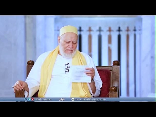 هل يجوز الذبح بنية دفع السوء؟ - فتاوي