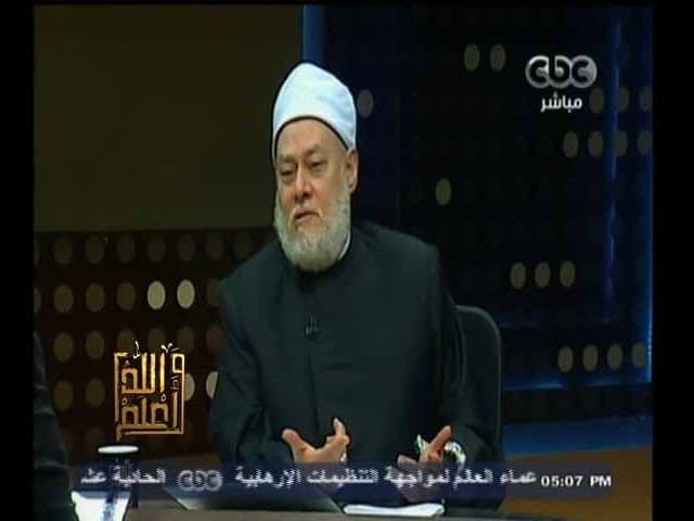 #والله_أعلم | الحلقة الكاملة 22 سبتمبر2014 | احكام الحجيج - فتاوي, والله أعلم