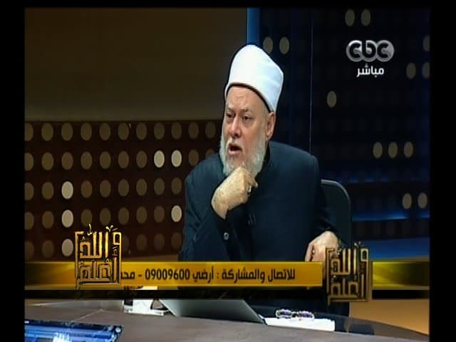 #والله_أعلم | الحلقة الكاملة | 27 ديسمبر 2014 | متى يحق للمرأة طلب الخلع من زوجها - والله أعلم