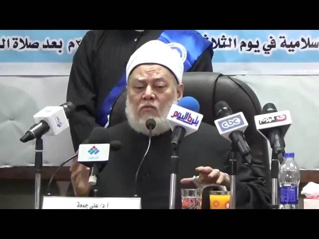 محاضرة كلية الدعوة 22 مارس 2016 | أ.د. علي جمعة - ندوات ومحاضرات