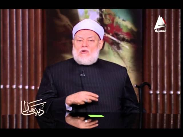 هذا ديننا | 31 | النص ومفهوم النص جـ 3 | أ.د. علي جمعة - هذا ديننا