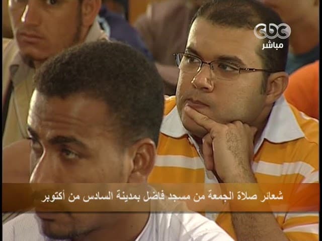 برنامج عمل لبناء الإنسان | خطبة الجمعة بتاريخ 2011 09 30 | أ.د. علي جمعة - خطب الجمعة