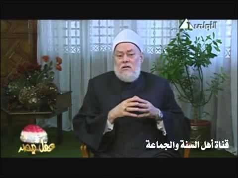 برنامج عقل مصر مع فضيلة الأستاذ الدكتور علي جمعة - لقاءات