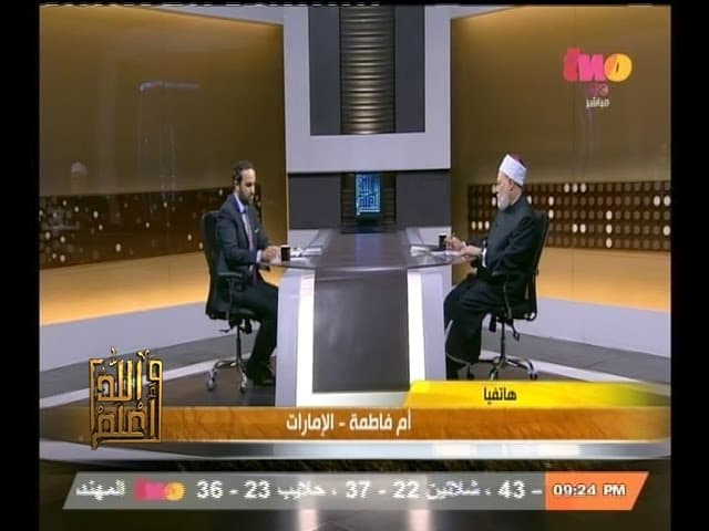 #والله_أعلم | الحلقة الكاملة 6-مايو-2014 | عقاب المجتمع للفتاة لفقدان عذريتها قبل الزواج - والله أعلم