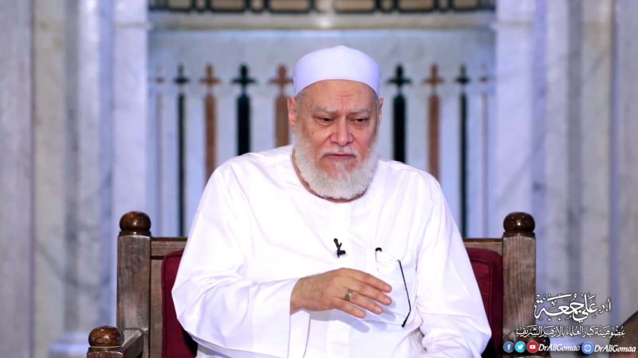 هل يجوز ربط المبايض؟ | أ.د علي جمعة - فتاوي