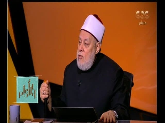 والله أعلم | الدكتورعلي جمعة يرد على المتطرفين في تكفير أهل الكتاب واستهداف الكنائس | الحلقة الكاملة - والله أعلم