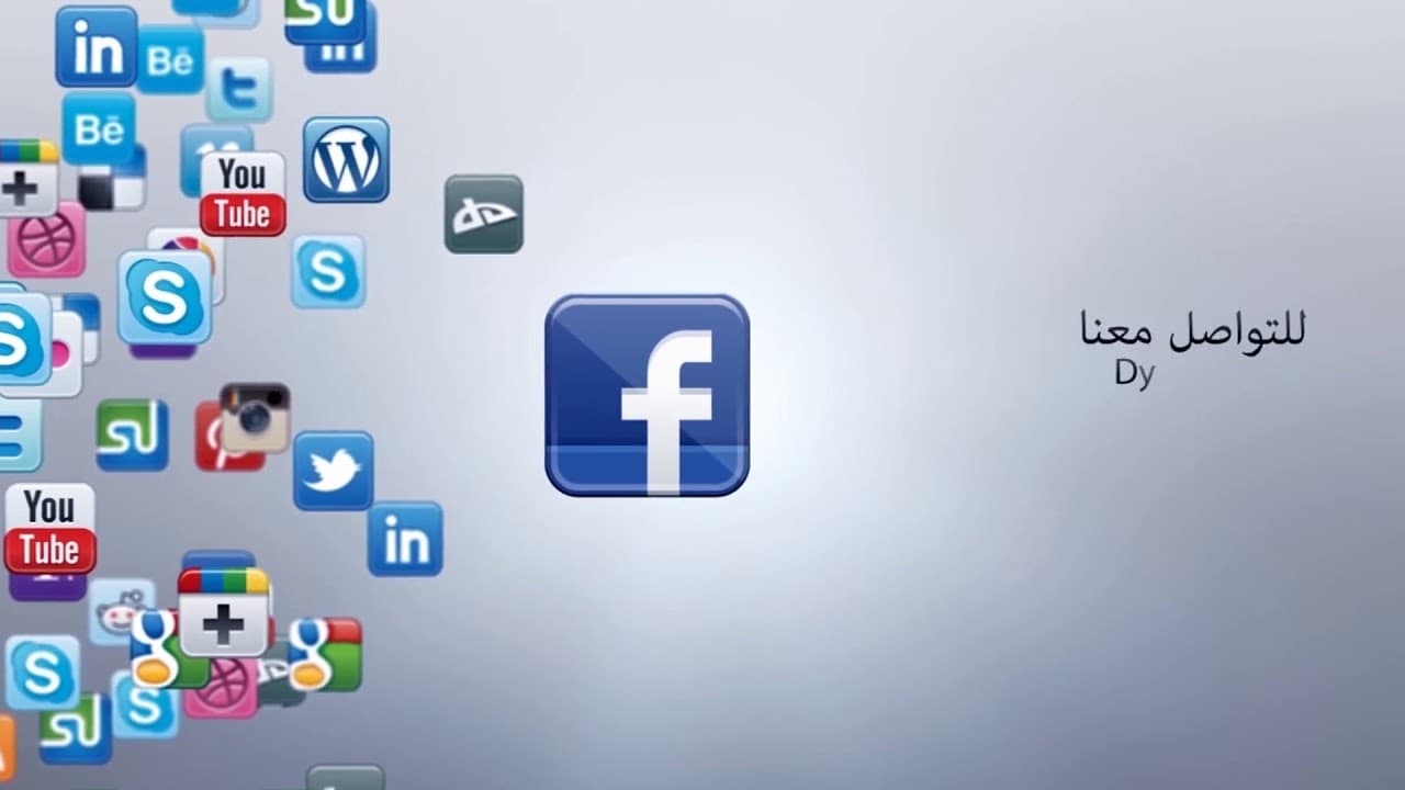 أعيش فى لندن ويتعدى الصيام 16 ساعة وأولادى 13و14 سنة يستصعبون الصيام - أحكام الصيام, فتاوي