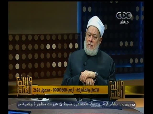 #والله_أعلم | الحلقة الكاملة 30 مارس 2015 | حقيقة دار الكفر ودار الإسلام - والله أعلم