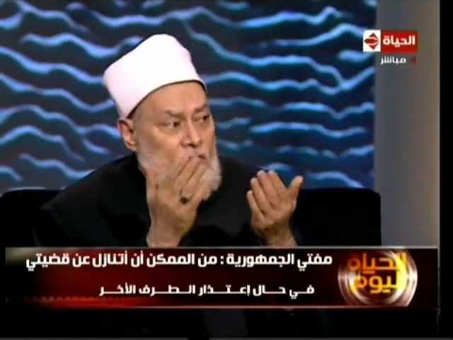 رد الشيخ علي جمعة على شبهة الإساءة للامام بن حجر - افتراءات