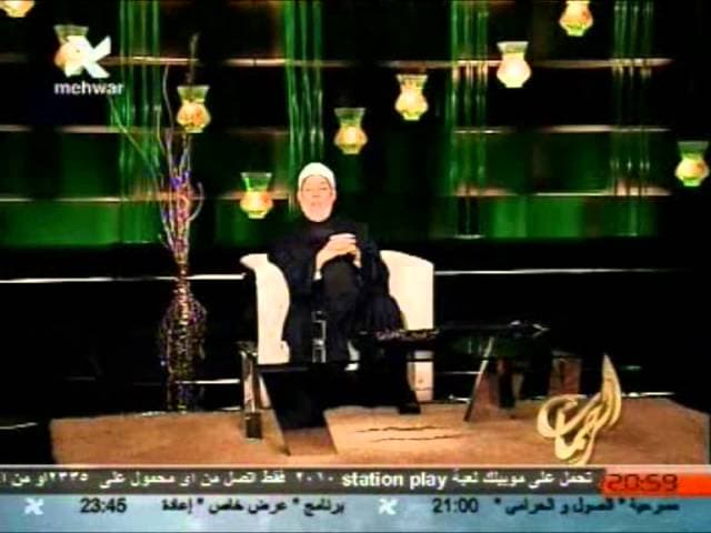 الباقيات الصالحات | برنامج الرحمات | أ.د علي جمعة - الرحمات