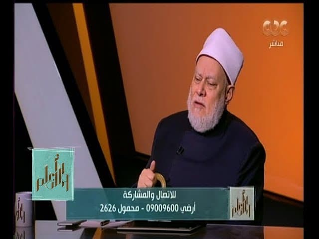 والله أعلم| الحالات التي يقع فيها الطلاق وطرق التغلب على وسواس الشيطان مع د. علي جمعة| الحلقة كاملة - فتاوي, والله أعلم