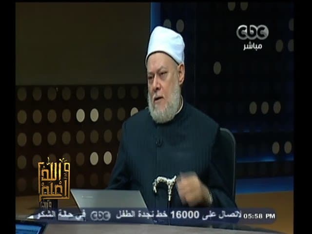 #والله_أعلم | الحلقة الكاملة | 13 - سبتمبر - 2014 | أحكام المعاملات البنكية الإيداع والفيزا - والله أعلم