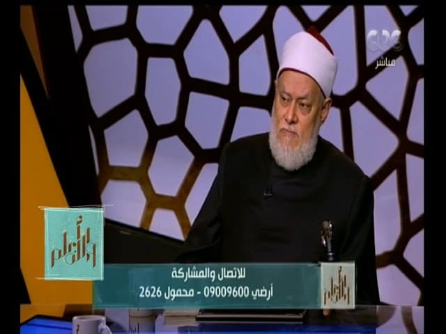 والله أعلم | فضيلة الدكتور علي جمعة يتحدث عن حقيقة الصوم  وصيام الأمم السابقة | الحلقة الكاملة - والله أعلم