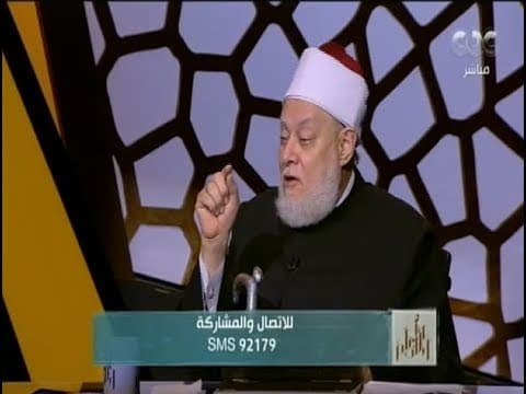 والله أعلم - فضيلة الدكتور علي جمعة يرد على دعوات التظاهر في الحج  من أجل القدس | الحلقة الكاملة - والله أعلم