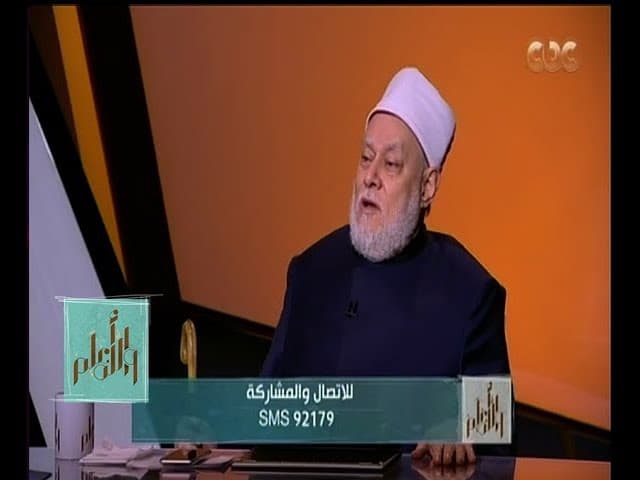 والله أعلم| فضيلة الدكتور علي جمعة يرد على ادعاء المتطرفين بعدم مشروعية الديمقراطية| الحلقة الكاملة - والله أعلم