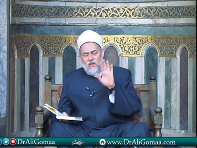 سورة البقرة | حـ 262 | آية 229 | تفسير القرآن الكريم | أ د علي جمعة - تفسير, سورة البقرة