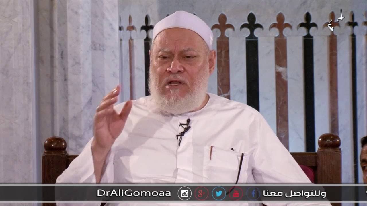 هل يجب الغسل من شرب الخمر؟ | أ.د علي جمعة - فتاوي