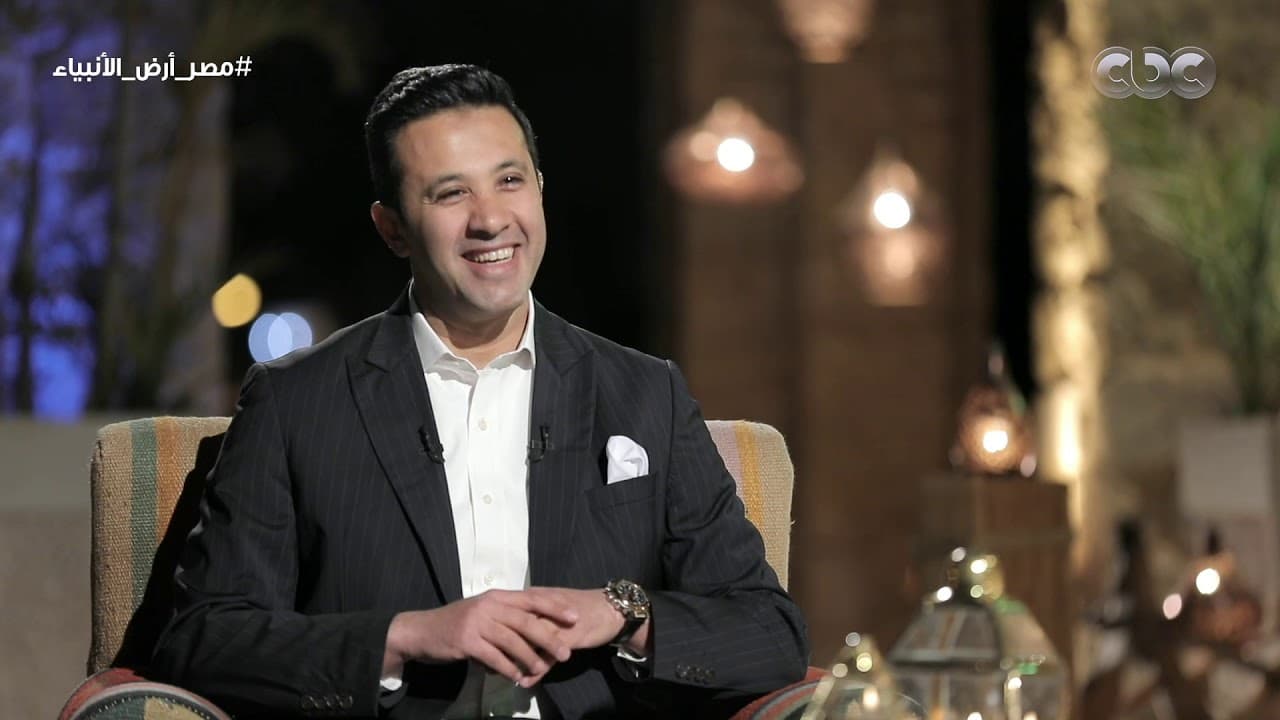 برنامج مصر أرض الأنبياء - الحلقة السادسة عشر | قصة سيدنا موسي "المواجهة الأولي مع فرعون" - شخصيات إسلامية, مصر أرض الأنبياء