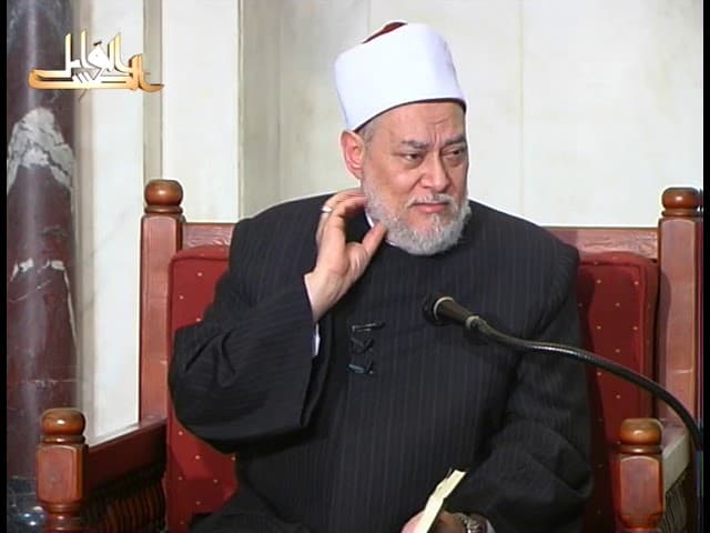 سورة المائدة | ح 1023 | 70 | تفسير القرآن الكريم | أ.د. علي جمعة - تفسير, سورة المائدة