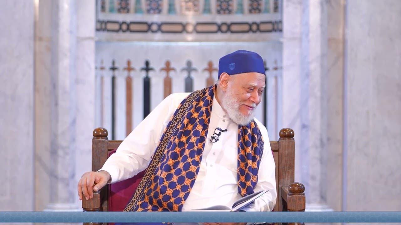 المجلس الخامس والستون من شرح متن الغاية والتقريب | أ.د علي جمعة - الغاية والتقريب, فقه