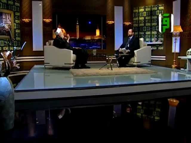 برنامج السراج المنير: النماذج الأربعة لكيفية التعايش - السراج المنير, السيرة, سيدنا محمد