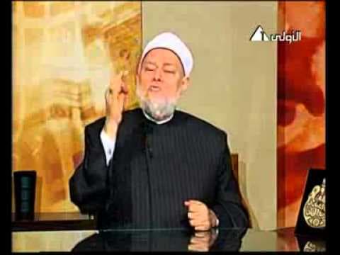 عروة بن الزبير | تاريخ التشريع الإسلامي | برنامج مجالس الطيبين موسم 2011 | أ.د علي جمعة - تاريخ التشريع الإسلامي, شخصيات إسلامية