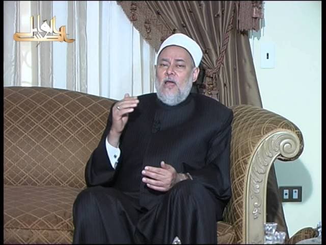 وقال الإمام | أ.د علي جمعة | الحلقة 15 | التصوف في الإسلام - تصوف, قال الإمام