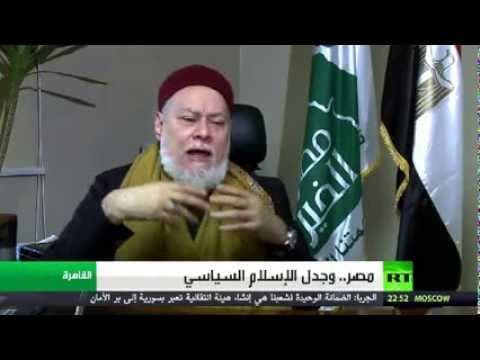 لقاء أ. د علي جمعة مع قناة روسيا اليوم ببرنامج حديث اليوم - لقاءات