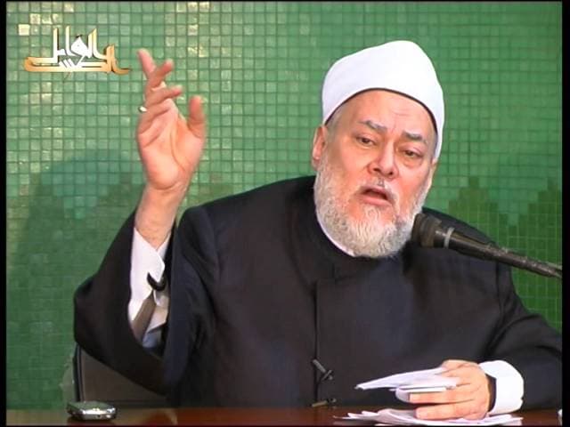 محاضرات في كتاب الشفا بتعريف حقوق المصطفى للقاضي عياض | الثانية جـ 2 | أ.د علي جمعة | 2009 - 10 - 31 - نور الدين