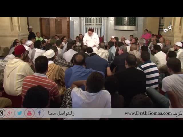 ما قولكم في كتاب التفسير الجيلاني | أ.د علي جمعة - فتاوي