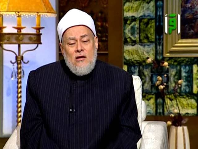 برنامج السراج المنير: الاندماج والتواصل - السراج المنير, السيرة, سيدنا محمد