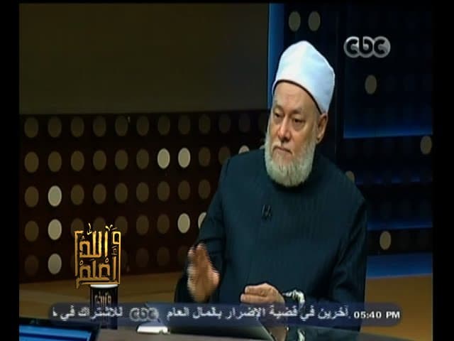 #والله_أعلم | الحلقة الكاملة | 27 - سبتمبر - 2014 | وقفة عرفات - والله أعلم