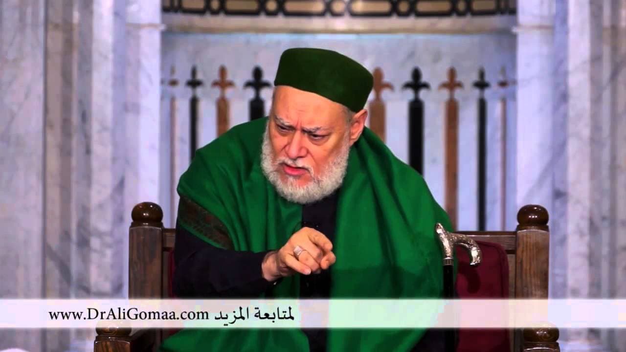هل يجوز التلفيق في المذاهب أ.د/ علي جمعة | أفيقوا يرحمكم الله | - فتاوي