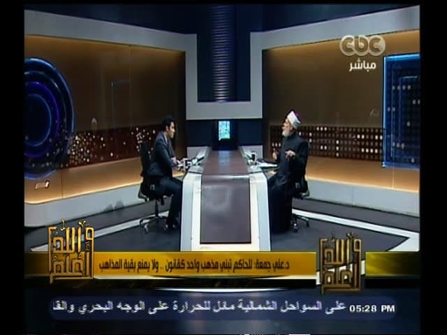 #والله_أعلم | الحلقة الكاملة 7 مارس 2015 | حقيقة المذاهب .. وحكم انكار المذاهب - والله أعلم