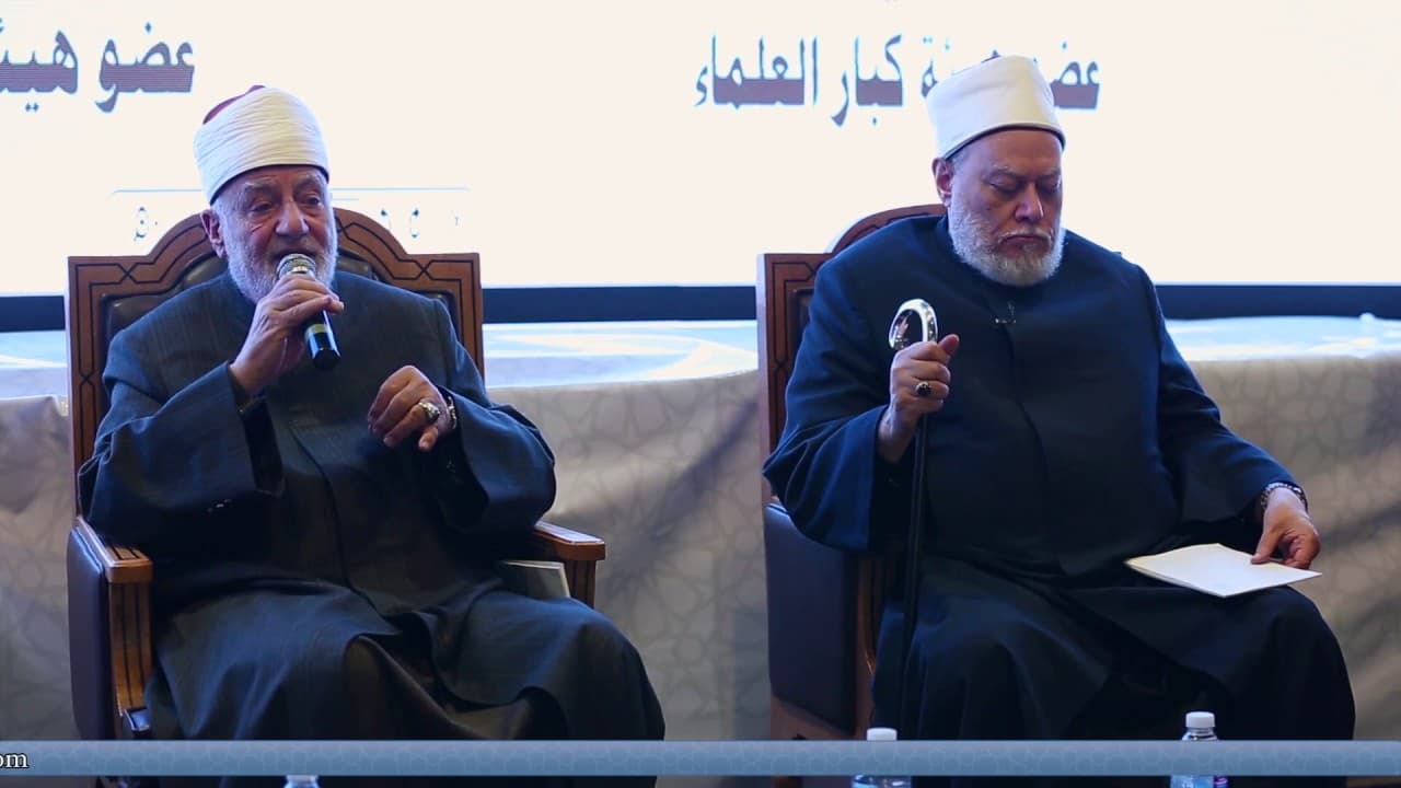 التراث الإسلامي وقضايا الواقع | أ.د علي جمعة - أ.د نصر فريد واصل | 29- 01 - 2020 - ندوات ومحاضرات