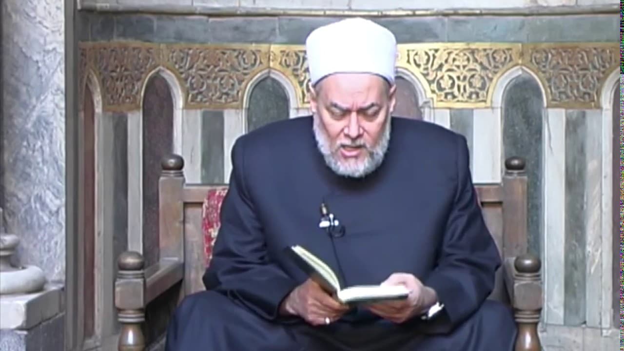 سورة البقرة | حـ 210 | آية 185 | تفسير القرآن الكريم | أ.د علي جمعة - تفسير, سورة البقرة