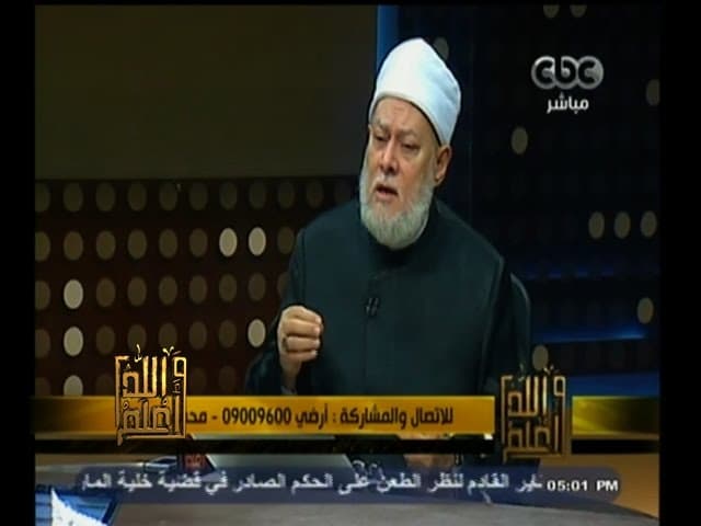 #والله_أعلم | الحلقة الكاملة 21 أكتوبر 2014 | حلقة خاصة لتلقي أسئلة و استفسارات المشاهدين - والله أعلم