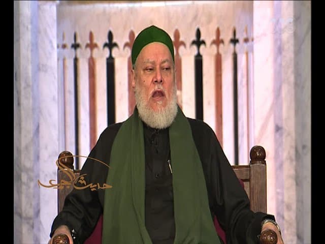 حديث الجمعة | الدكتور علي جمعة يوضح علامات الساعة الكبرى وكيفية الاستعداد لها​ - علامات الساعة, مجلس الجمعة