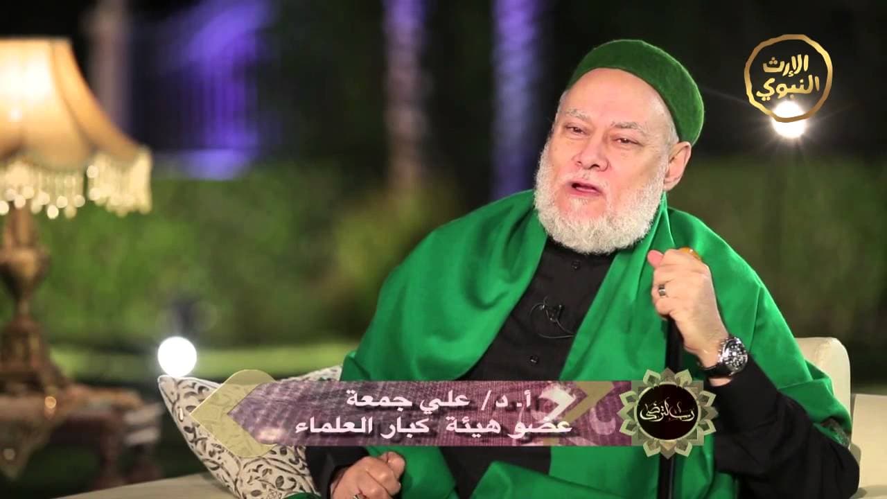 رب لترضى جـ 2 الحلقة التاسعة | أثر الغفلة | أ.د علي جمعة - تصوف, رب لترضى